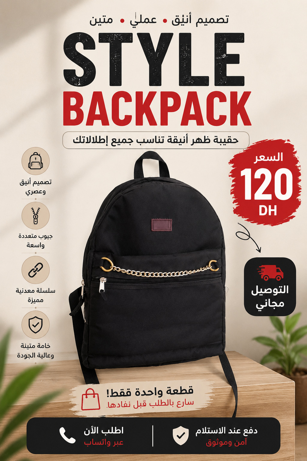 Sac à dos noir